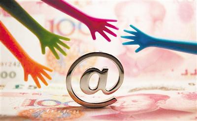 產業數字化加快 供應鏈金融如何“拿下”數據紅利？