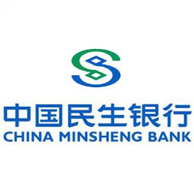 民生銀行呼和浩特分行空置樓層招租